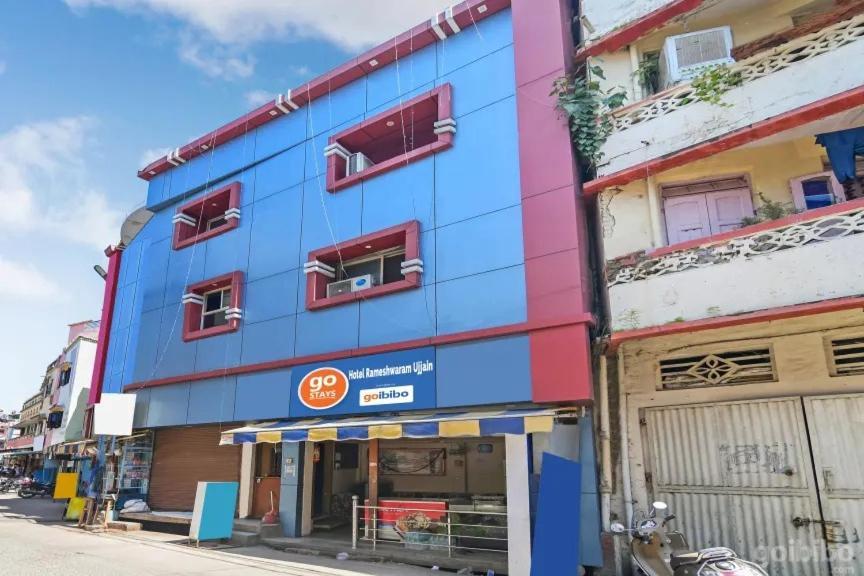 Hotel Rameshwaram Ujjain Luaran gambar